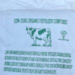 Cow Dung Organic Fertilizer