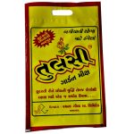 Tulsi Garden Mixture