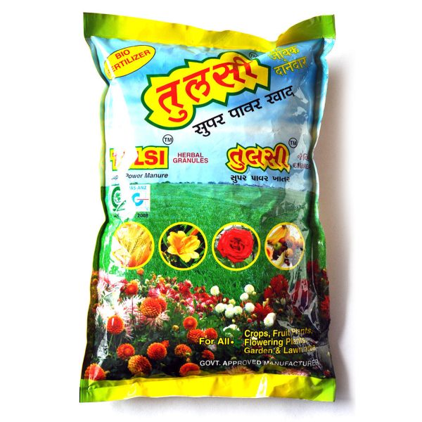 Tulsi Super Power Manure